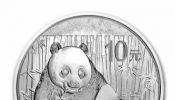 2015 Chinese Panda 10元 1 oz Silver 999 Coin