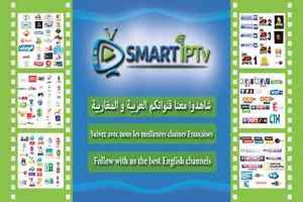 SMART IPTV / WOW TV / FIBERSAT MAGHREB SERVICE GARANTIE
